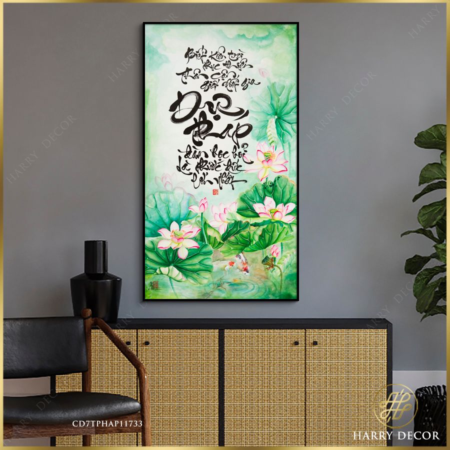 Tranh Thư Pháp Biết Kiên Trì Phục Thiện CD7TPHAP11733