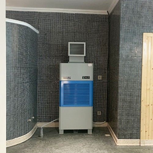 Máy hút ẩm công nghiệp Harison HD-192PS