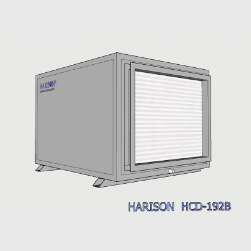 Máy hút ẩm treo trần Harison HCD-192B