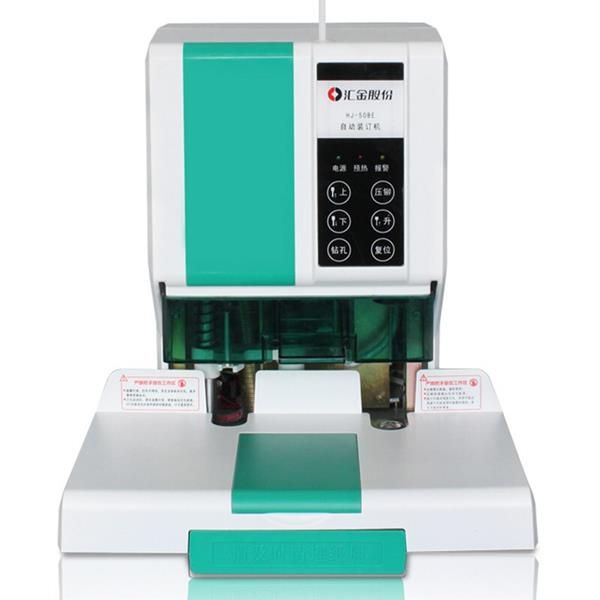 Máy khoan đóng chứng từ dùng ống nhựa HJ-50BE