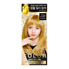 Thuốc Nhuộm Tóc  Mise En Scene Perfect Color Hair Dye