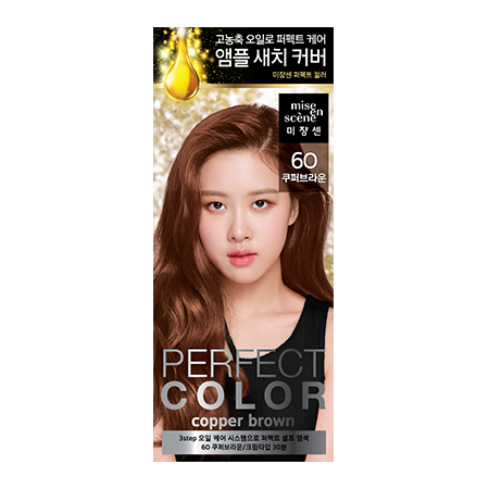 Thuốc Nhuộm Tóc Mise En Scene Perfect Color Hair Dye – Mỹ Phẩm SoYoung Thuốc Nhuộm Tóc Mise En Scene Perfect Color Hair Dye – Mỹ Phẩm SoYoung