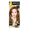 Thuốc Nhuộm Tóc  Mise En Scene Perfect Color Hair Dye