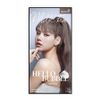 Thuốc Nhuộm Tóc Blackpink  Mise En Scene Hello Bubble