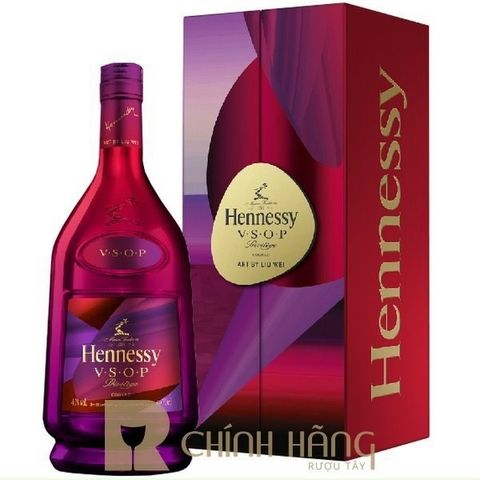 Hennessy VSOP Deluxe F21 70cl