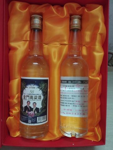 Kinmen Kaoliang Liquor 58% 60cl - Hộp 2 chai