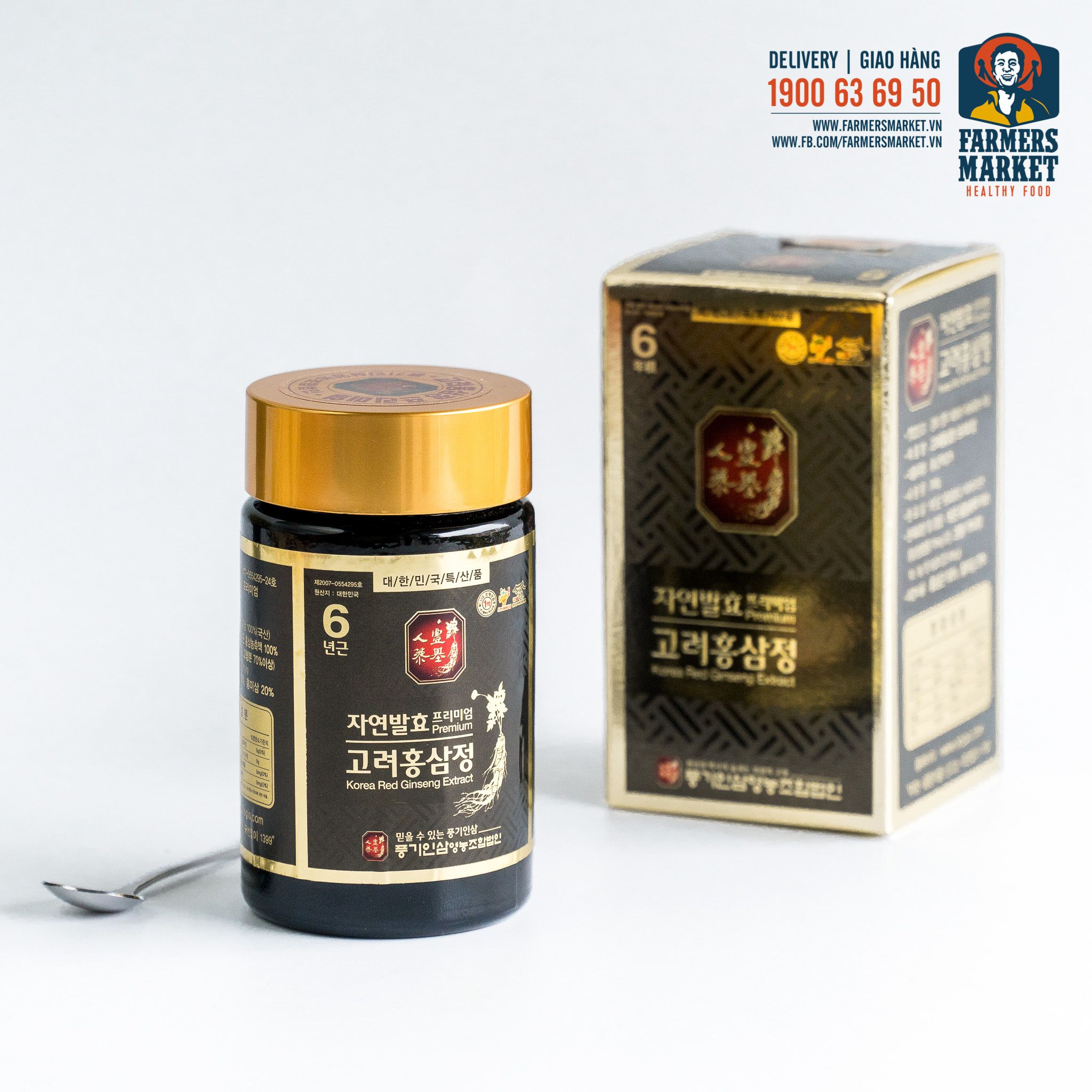 Cao hồng sâm 6 năm tuổi Hàn Quốc 240gr