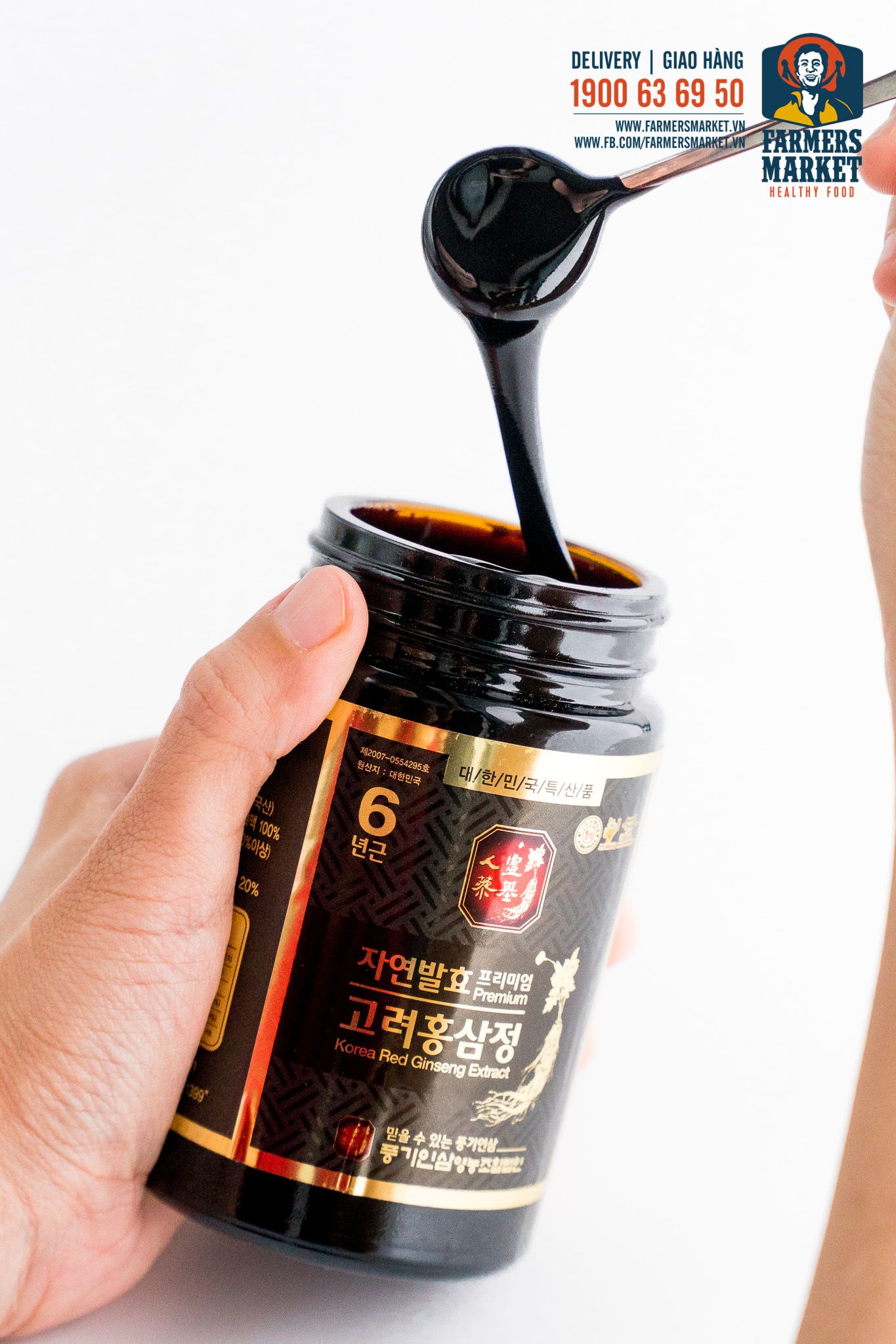 Cao hồng sâm 6 năm tuổi Hàn Quốc 240gr