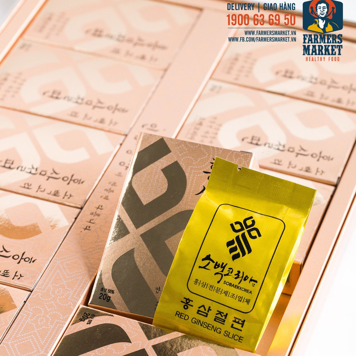 Hồng sâm lát tẩm mật ong Sobaek Hàn Quốc 200gr