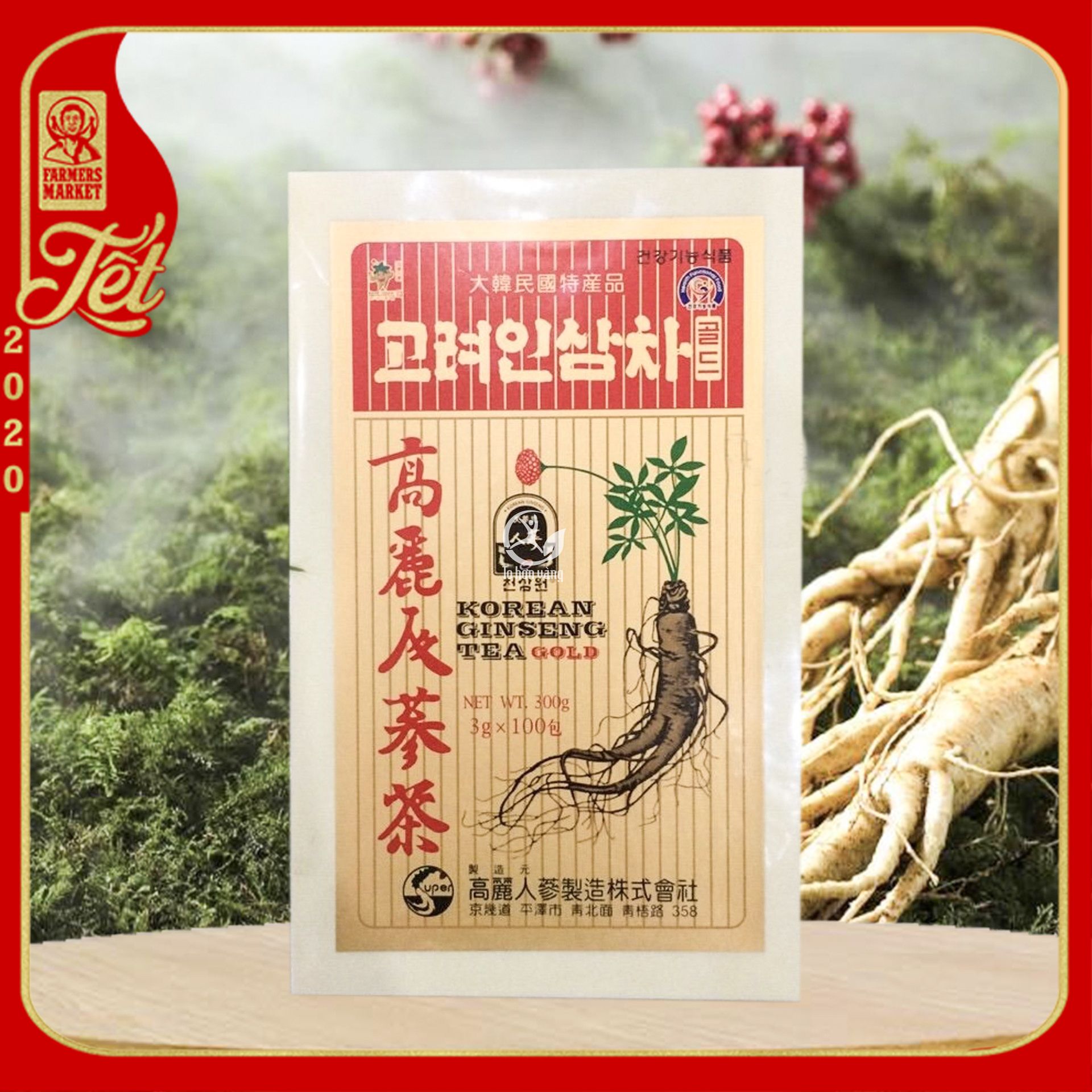 Trà hồng Sâm Hàn Quốc hộp gỗ 100 gói