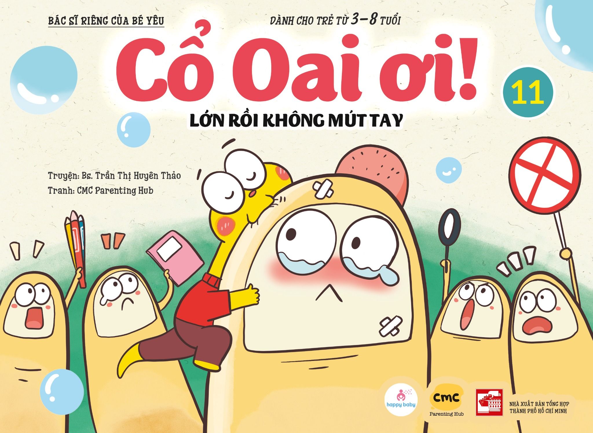 Bộ truyện Cổ Oai Ơi! Tập 10-11-12