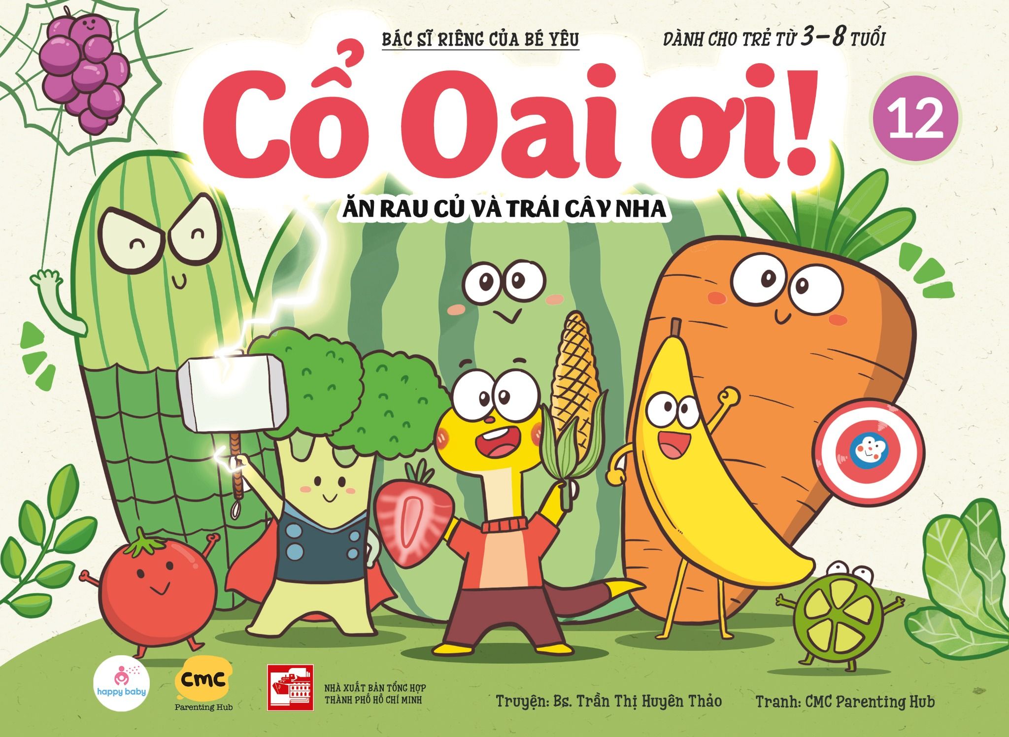 Bộ truyện Cổ Oai Ơi! Tập 10-11-12