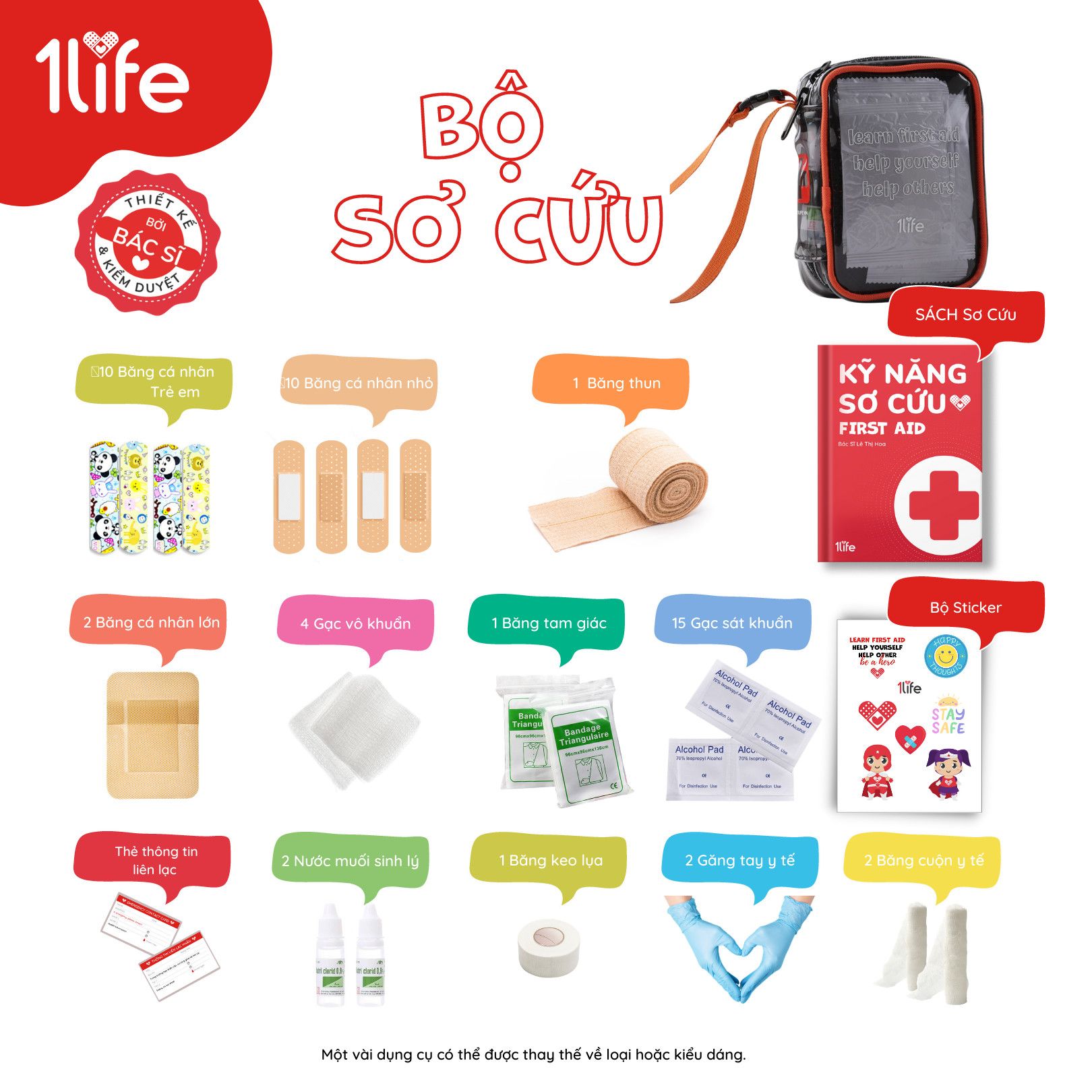 BỘ TÚI SƠ CỨU HERO MÀU ĐEN CAM - FIRST AID KIT (BLACK - ORANGE)