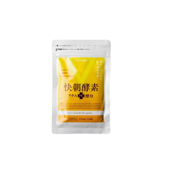 MEN VI SINH KAICHO - VENTUNO 250mgx24 viên