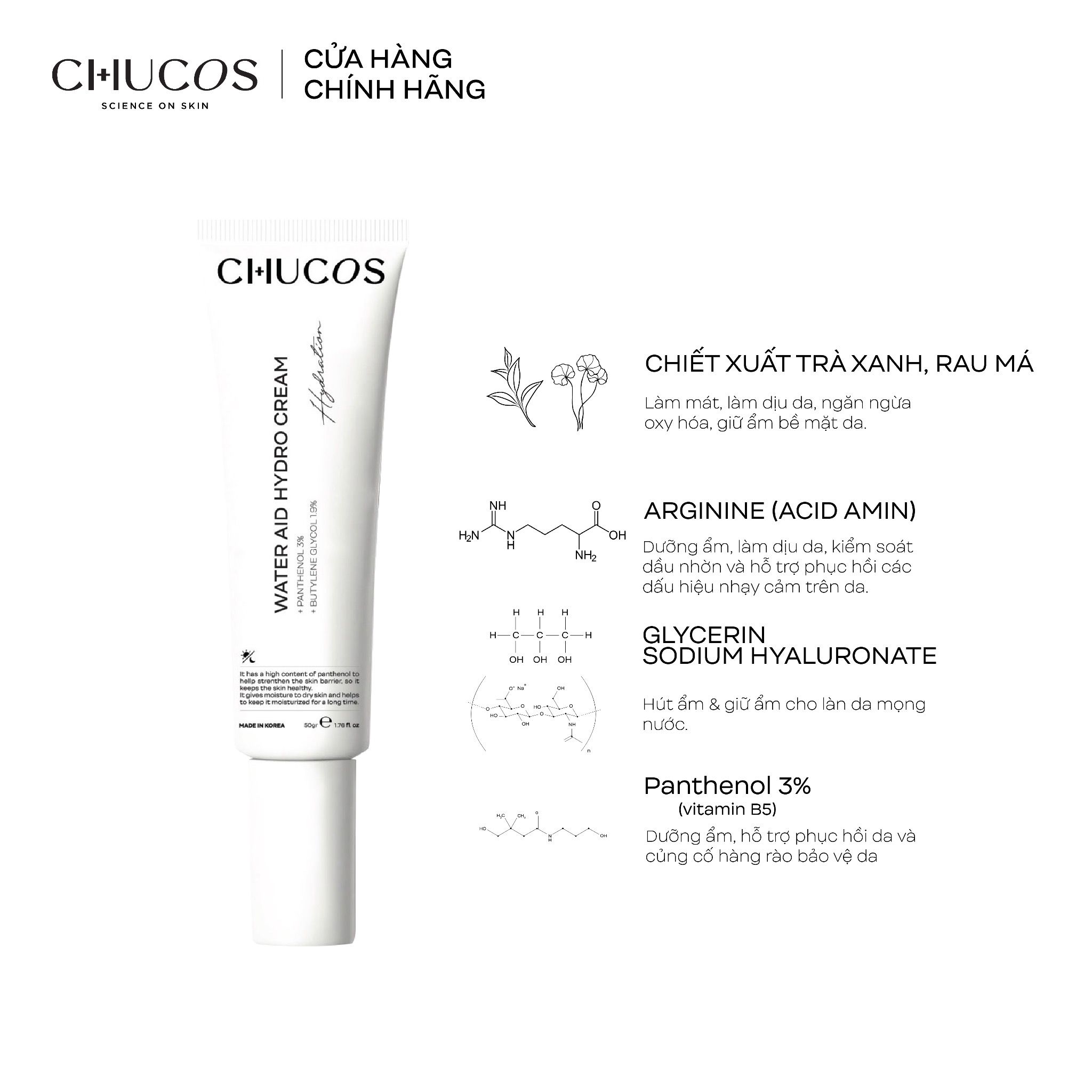 Kem Cấp Ẩm Và Phục Hồi Da Chucos Water Aid Hydro Cream - Dạng Gel 50g