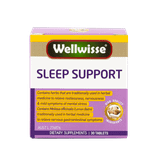 Viên Uống Hỗ Trợ Giấc Ngủ Wellwisse Sleep Support (30 Viên)