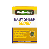 Viên Uống Chiết Xuất Nhau Thai Cừu Non Baby Sheep Wellwisse (100 viên)