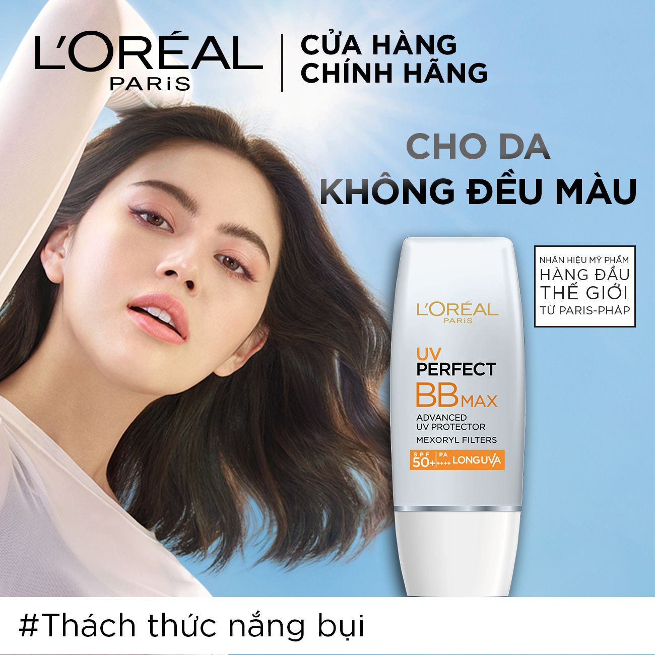 Kem chống nắng trang điểm L'Oréal Paris UV Perfect BB Max SPF50+ PA++++