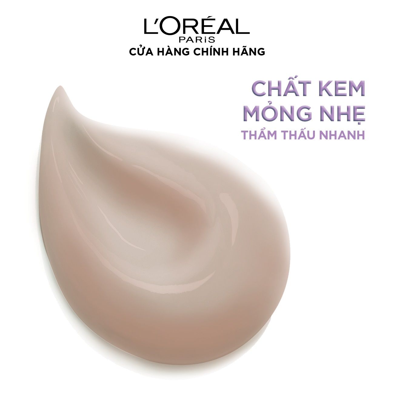 Kem chống nắng trang điểm L'Oréal Paris UV Perfect BB Max SPF50+ PA++++