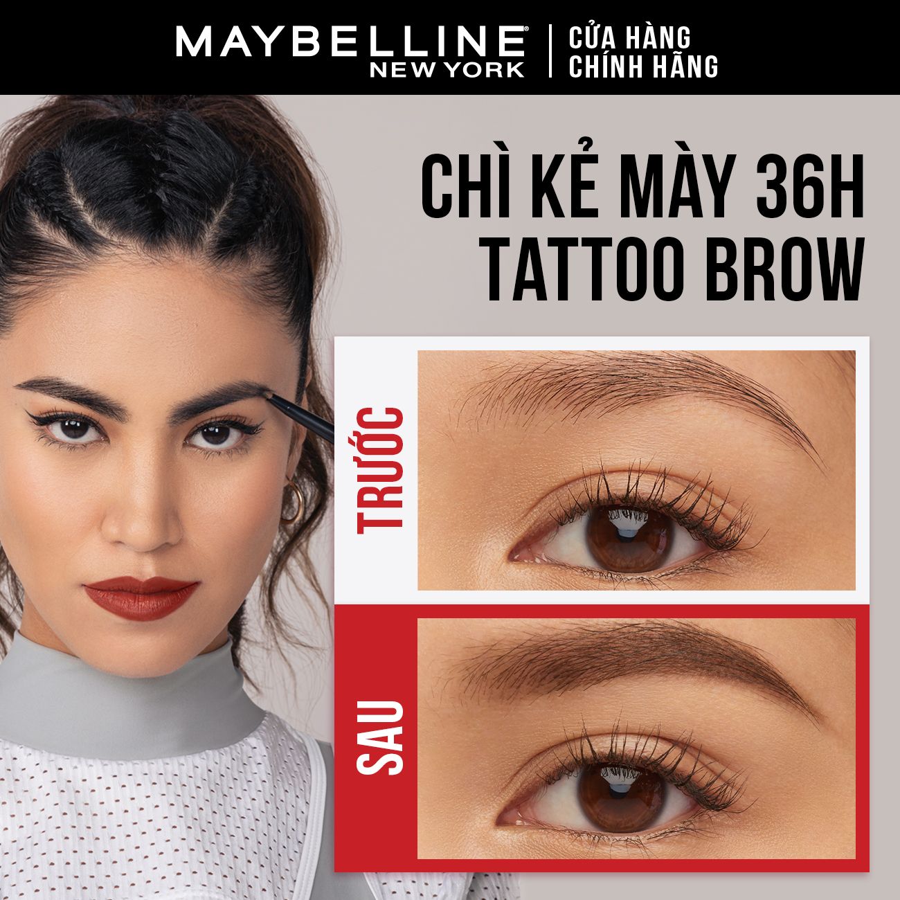 Chì Kẻ Mày 36H Lâu Trôi, Kháng Nước, Dễ Kẻ, Chuẩn Màu Tattoo Brow Maybelline New York Pigmented Pencil 0.2g