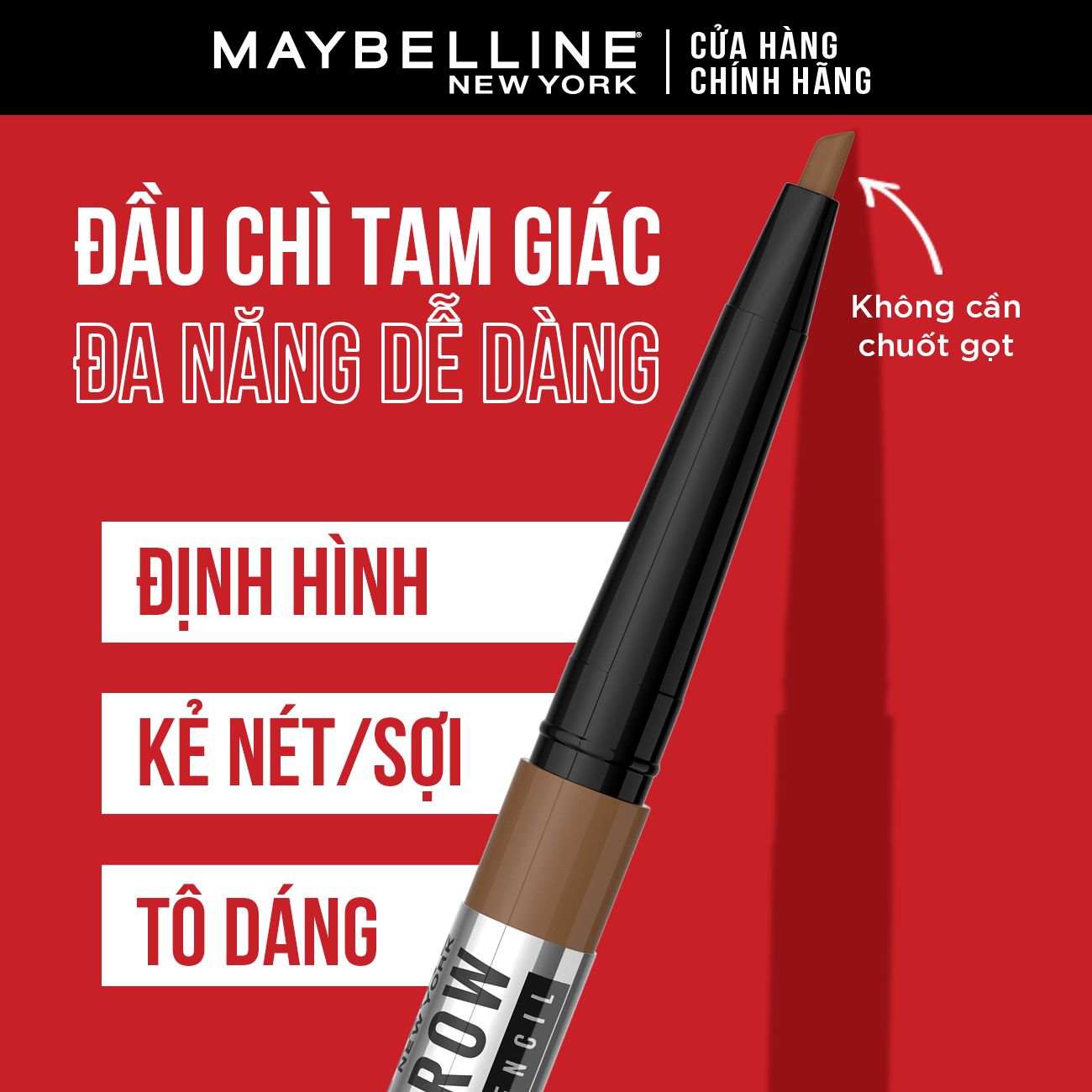 Chì Kẻ Mày 36H Lâu Trôi, Kháng Nước, Dễ Kẻ, Chuẩn Màu Tattoo Brow Maybelline New York Pigmented Pencil 0.2g