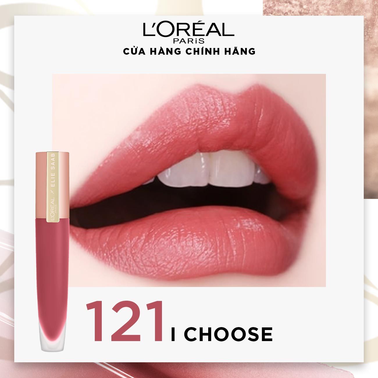 Son tint mịn lì cao cấp L’Oréal Paris Rouge Signature ELIE SAAB 7ml