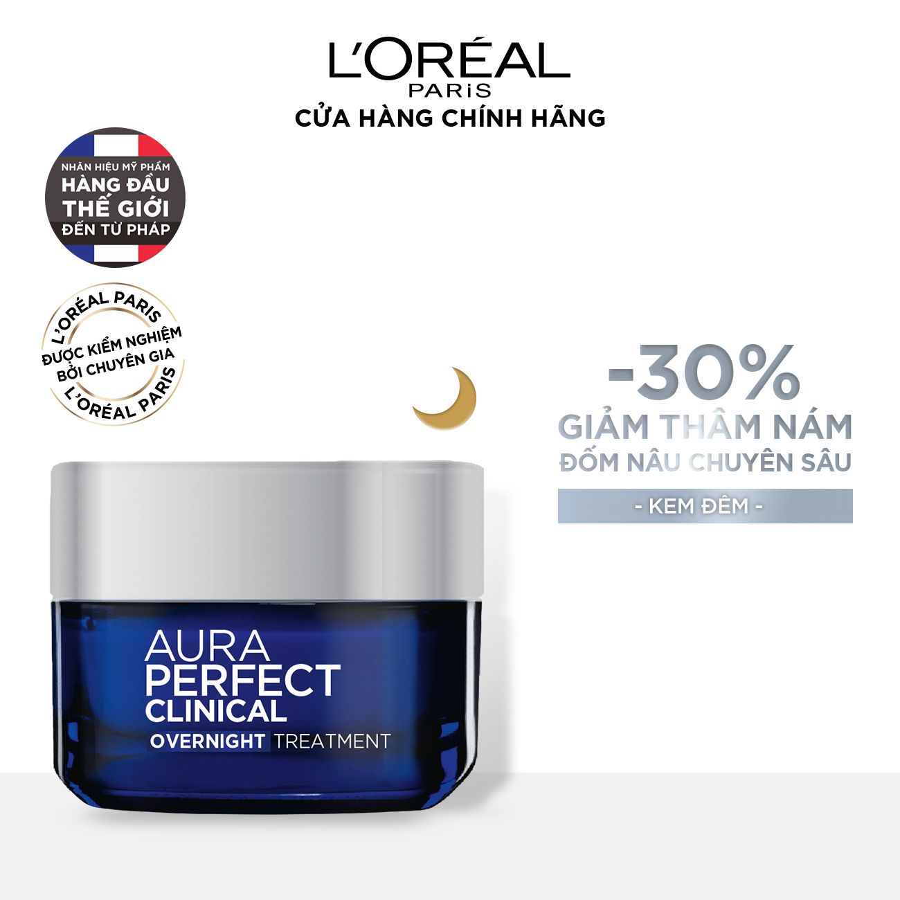 Kem dưỡng trắng mịn và giảm thâm nám ban đêm L'Oreal Paris White/ Aura Perfect Clinical Night Cream 50ml