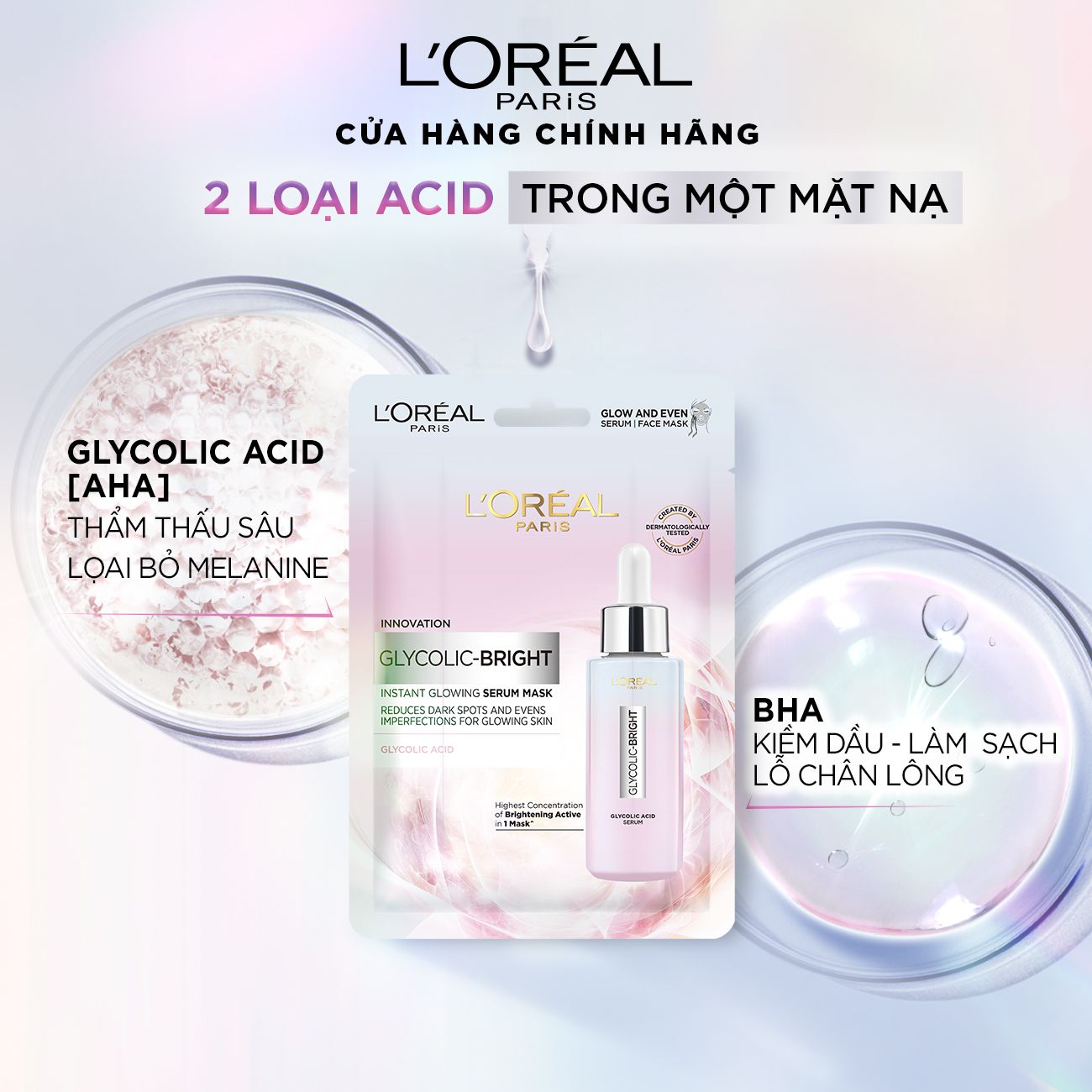 Mặt nạ dưỡng sáng mờ thâm nám L'Oreal Paris Glycolic (AHA) Bright 22ml