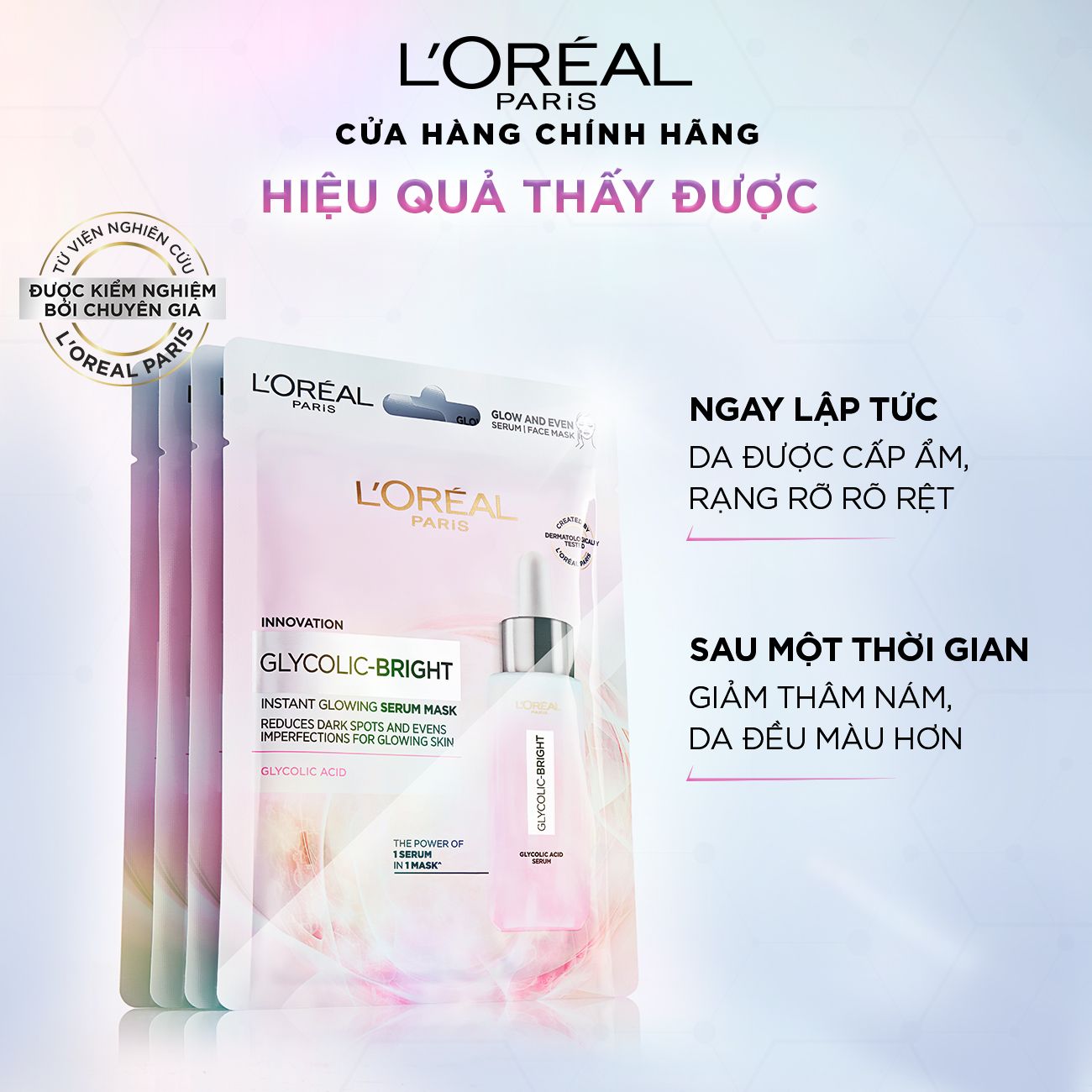 Mặt nạ dưỡng sáng mờ thâm nám L'Oreal Paris Glycolic (AHA) Bright 22ml