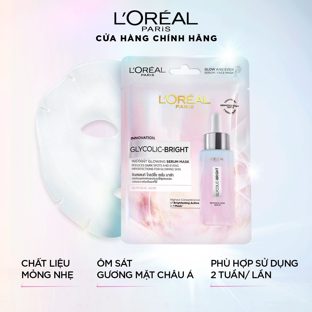Mặt nạ dưỡng sáng mờ thâm nám L'Oreal Paris Glycolic (AHA) Bright 22ml