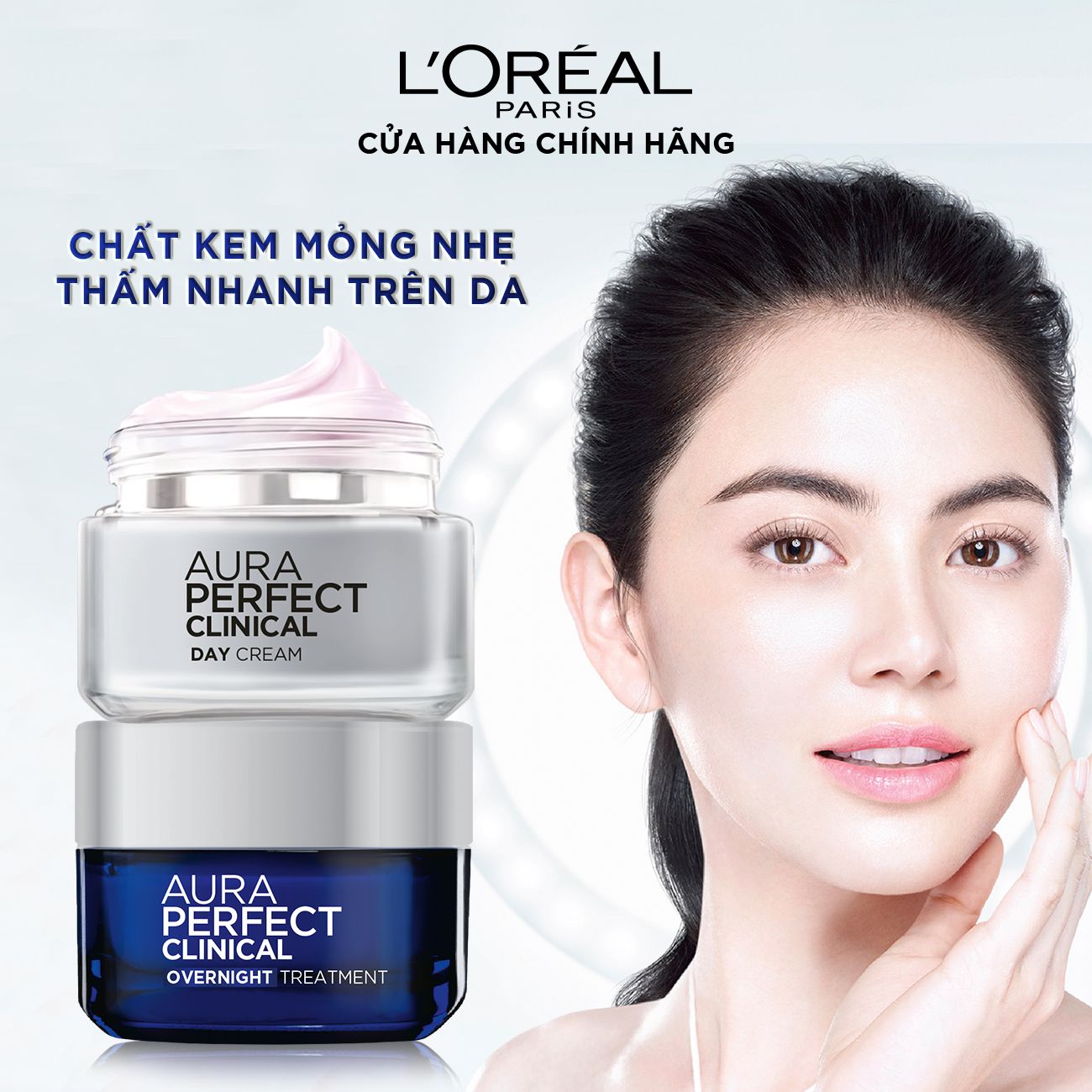 Kem dưỡng trắng mịn và giảm thâm nám ban đêm L'Oreal Paris White/ Aura Perfect Clinical Night Cream 50ml
