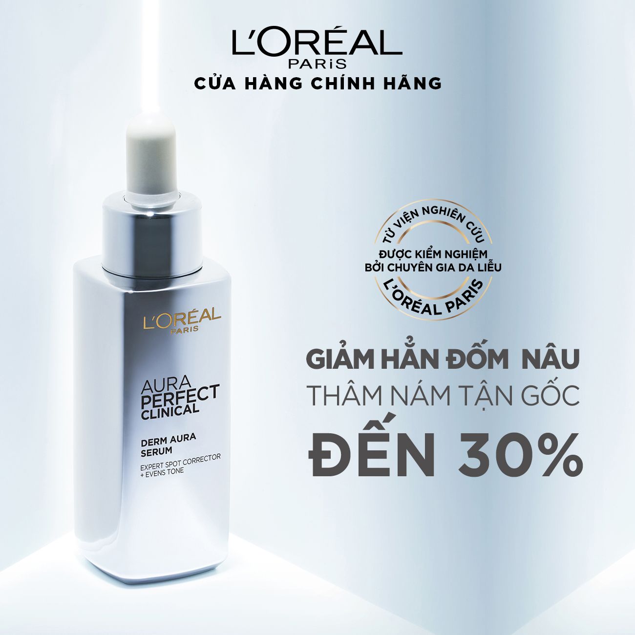 Tinh chất tăng cường dưỡng da trắng mịn & giảm thâm nám L'Oréal Paris White/ Aura Perfect Clinical 30ml