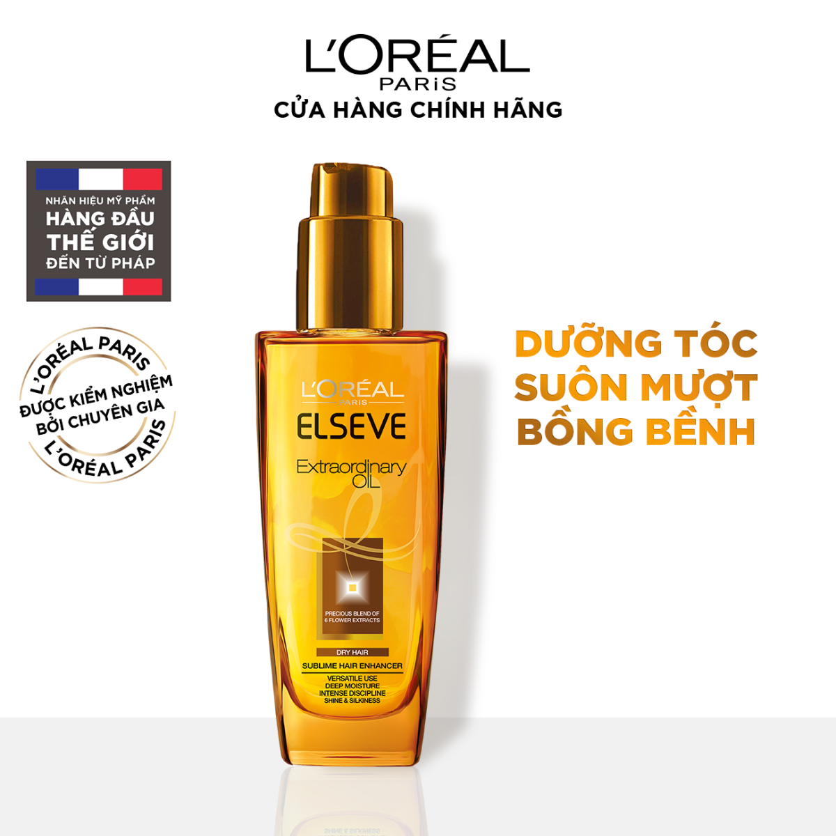 Dầu dưỡng chiết xuất tinh dầu hoa tự nhiên L'Oréal Paris Elseve Extraordinary Oil 100ml