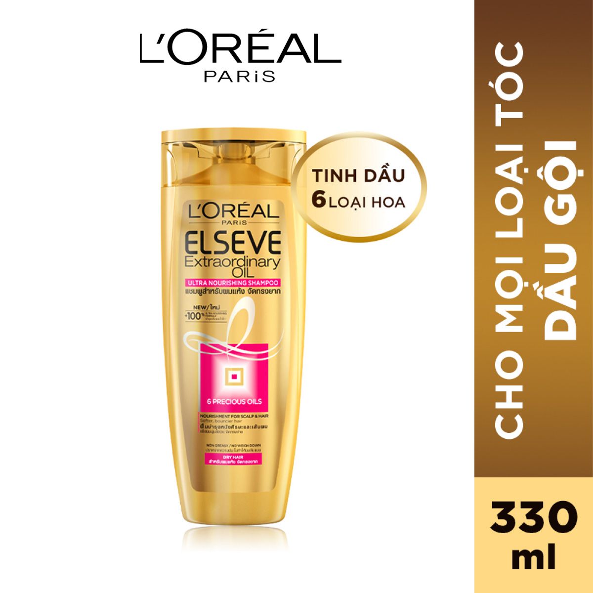 Dầu gội chiết xuất tinh dầu hoa tự nhiên L'Oréal Paris Elseve Extraordinary Oil 330ml