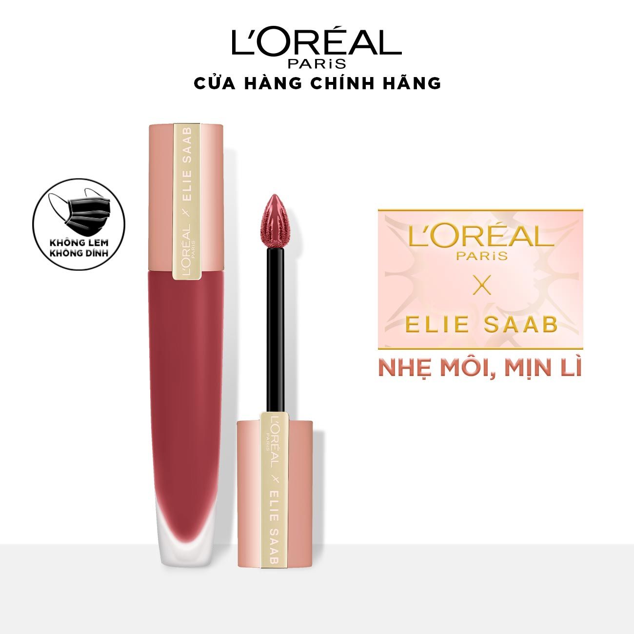 Son tint mịn lì cao cấp L’Oréal Paris Rouge Signature ELIE SAAB 7ml