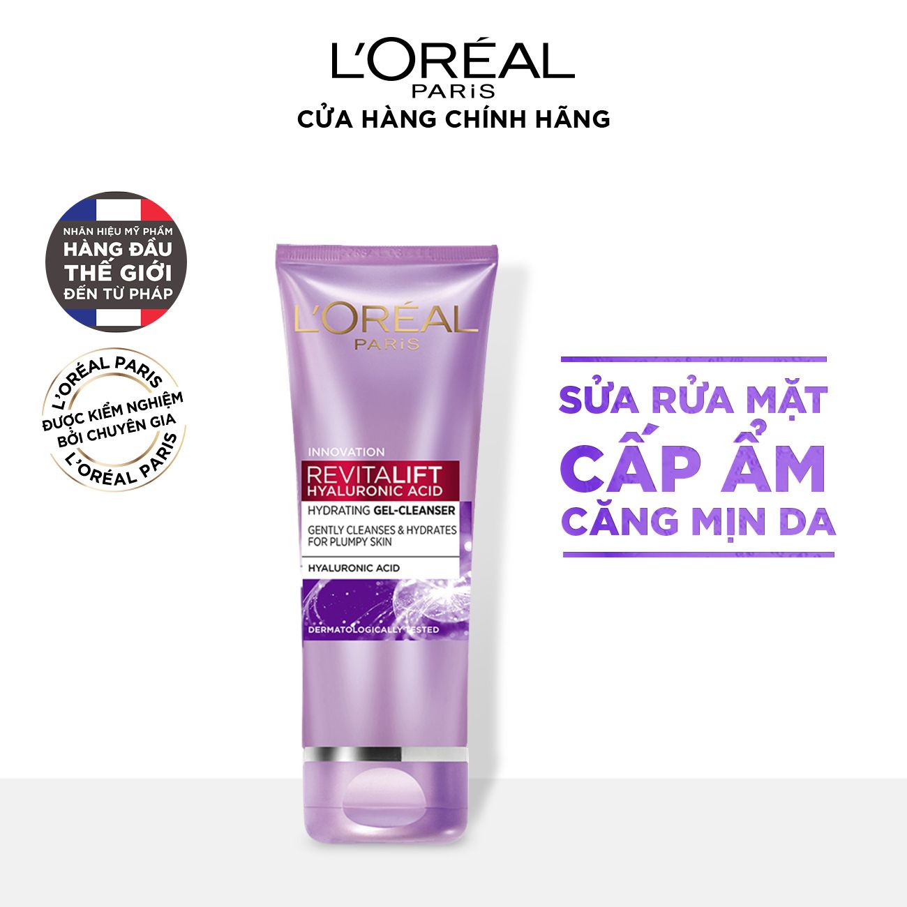 Sữa rửa mặt cấp ẩm và căng mịn da L'Oreal Paris Revitalift Hyaluronic Acid 100ml