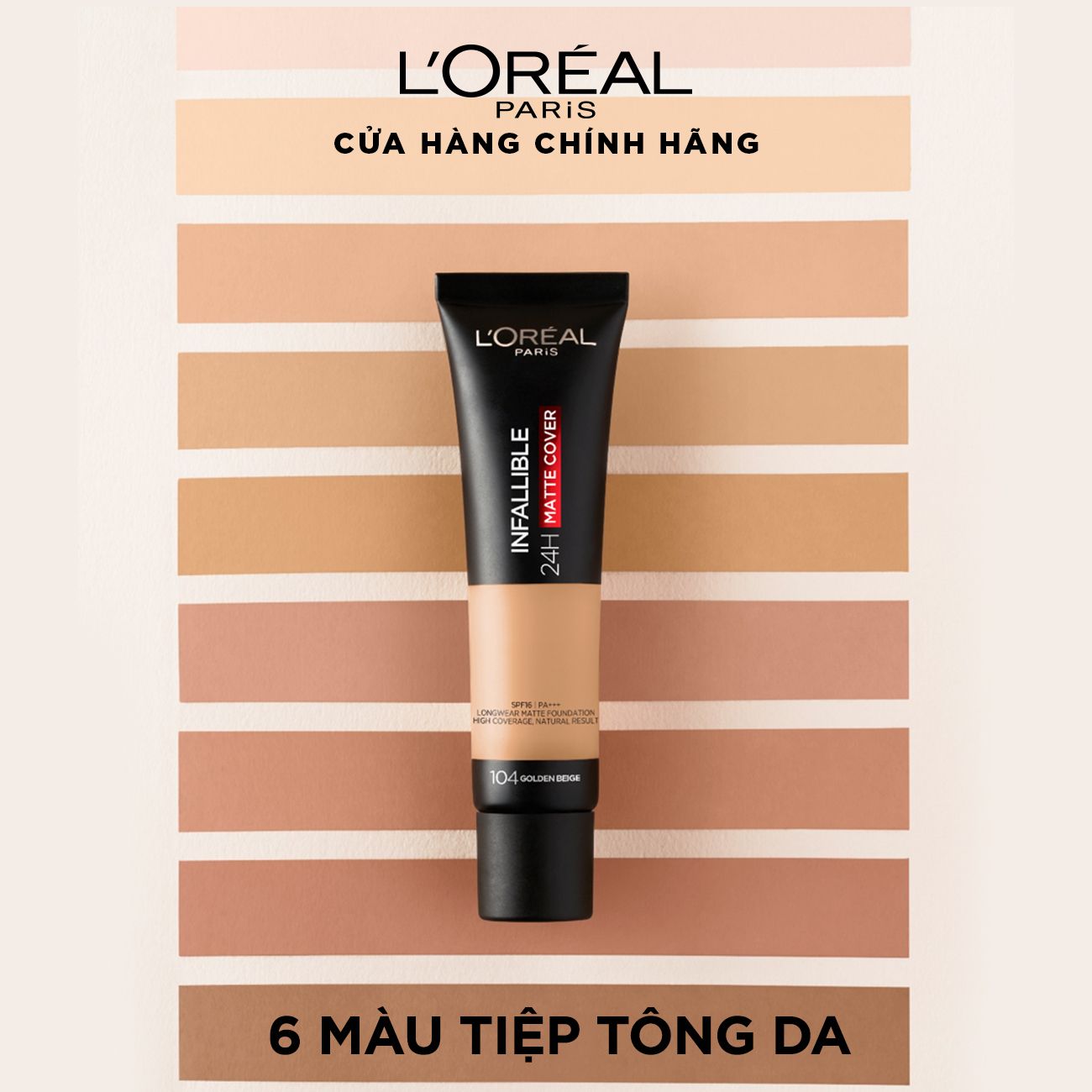 Kem nền lâu trôi L’Oreal Paris Infallible 24H MATTE COVER