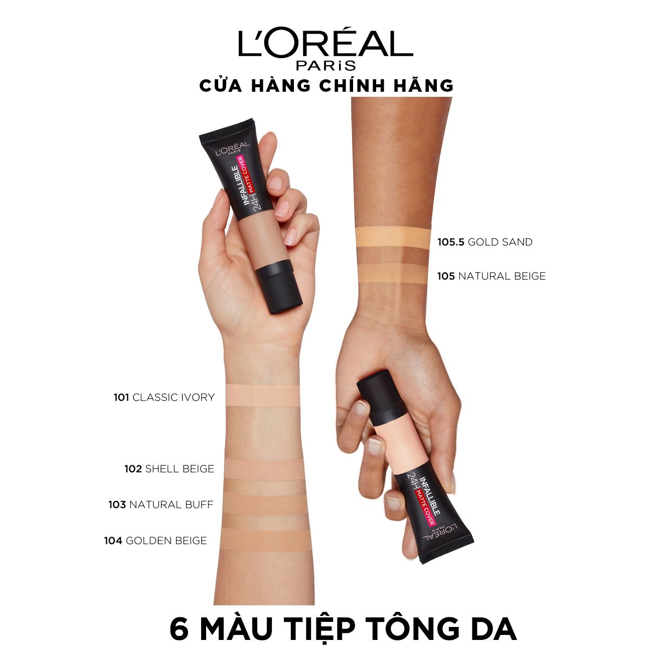 Kem nền lâu trôi L’Oreal Paris Infallible 24H MATTE COVER