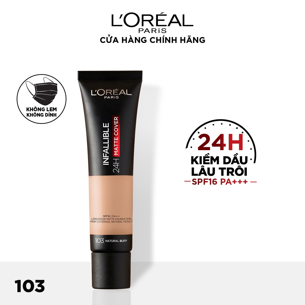 Kem nền lâu trôi L’Oreal Paris Infallible 24H MATTE COVER