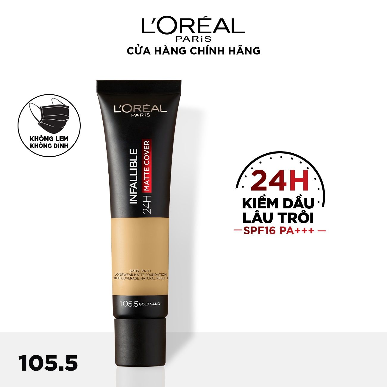 Kem nền lâu trôi L’Oreal Paris Infallible 24H MATTE COVER