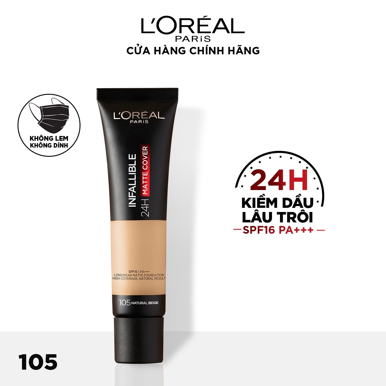 Kem nền lâu trôi L’Oreal Paris Infallible 24H MATTE COVER