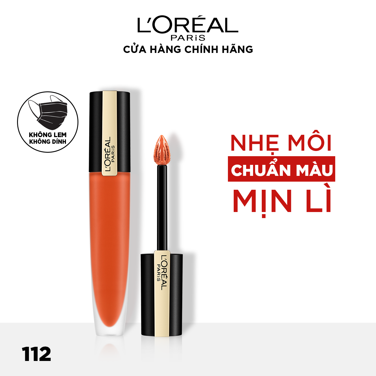 Son tint mịn lì cao cấp L'Oréal Paris Rouge Signature 7ml