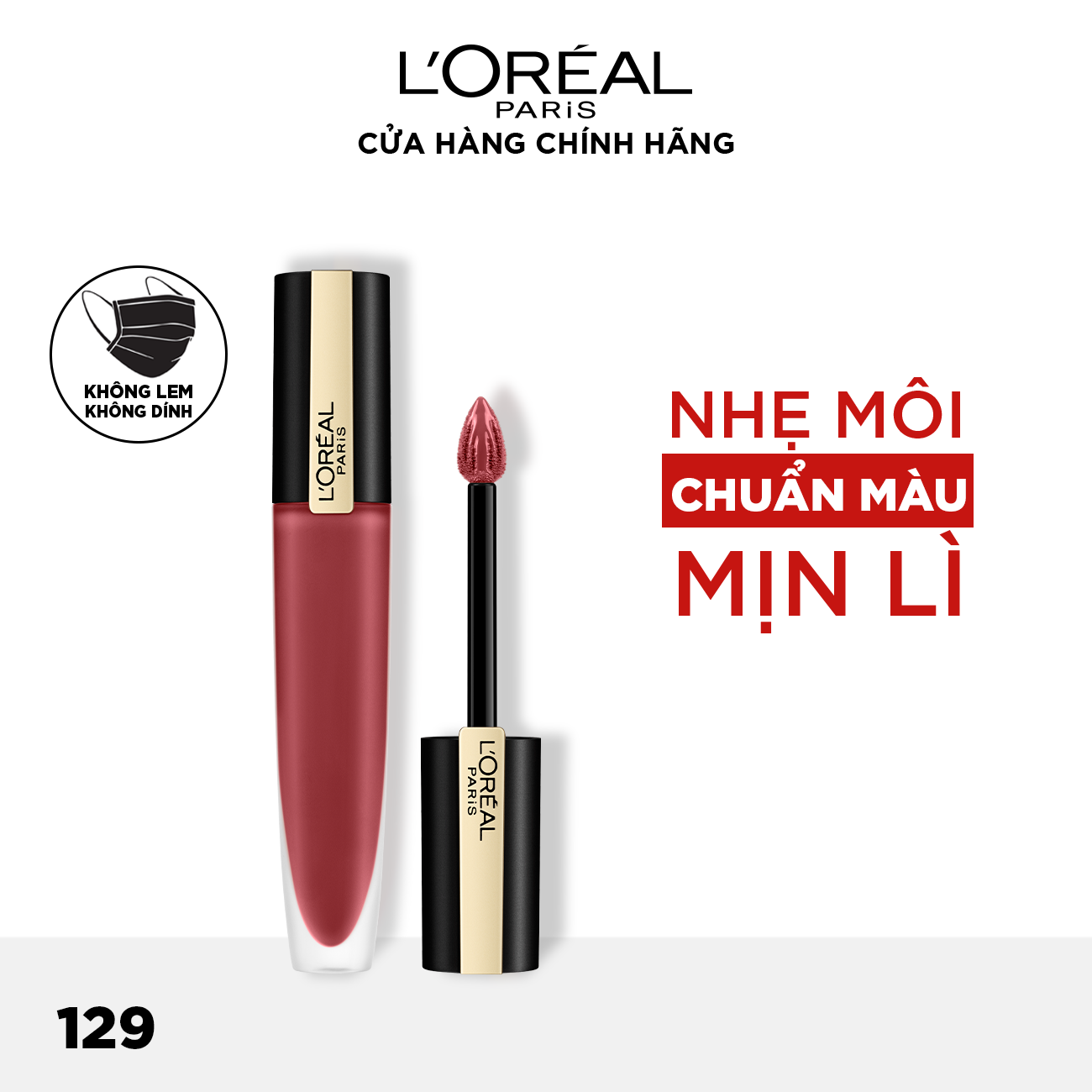 Son tint mịn lì cao cấp L'Oréal Paris Rouge Signature 7ml