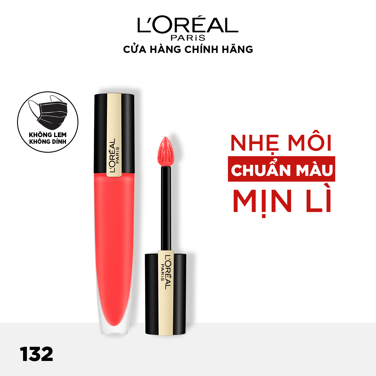 Son tint mịn lì cao cấp L'Oréal Paris Rouge Signature 7ml