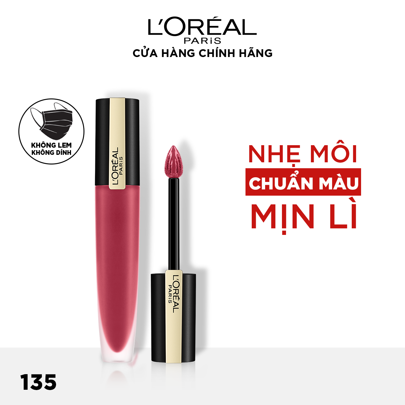 Son tint mịn lì cao cấp L'Oréal Paris Rouge Signature 7ml