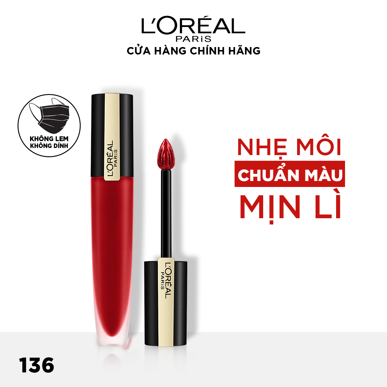 Son tint mịn lì cao cấp L'Oréal Paris Rouge Signature 7ml