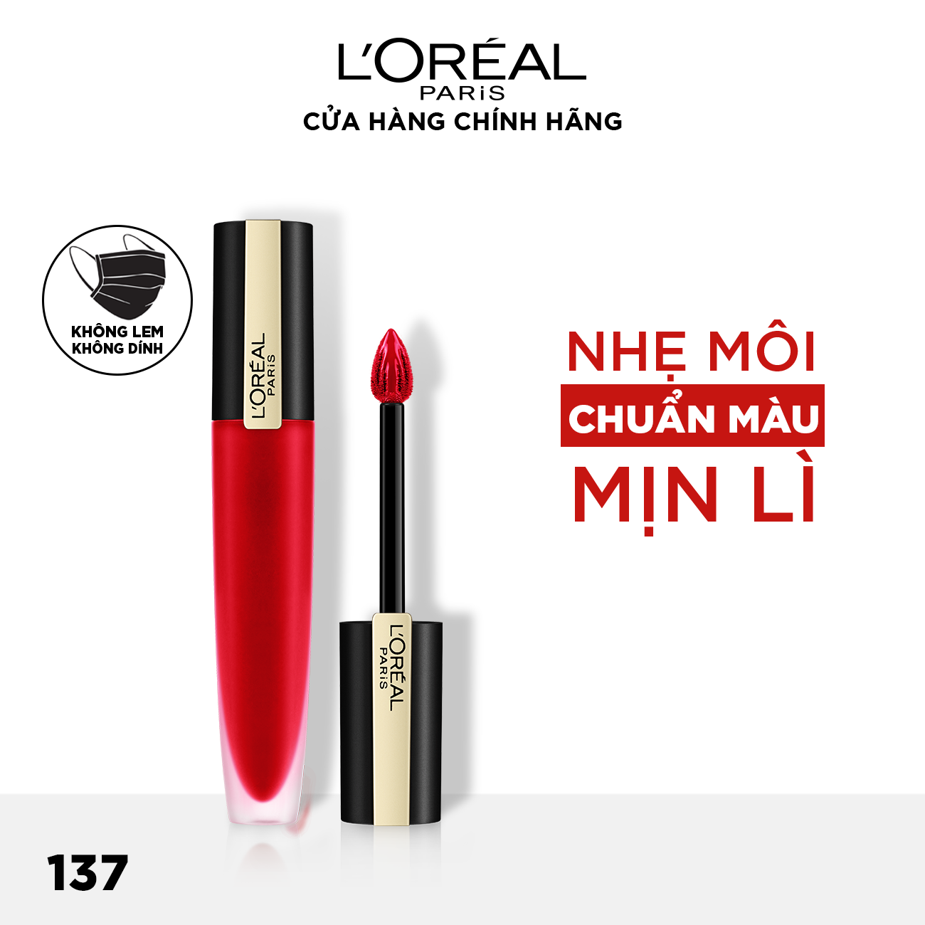 Son tint mịn lì cao cấp L'Oréal Paris Rouge Signature 7ml