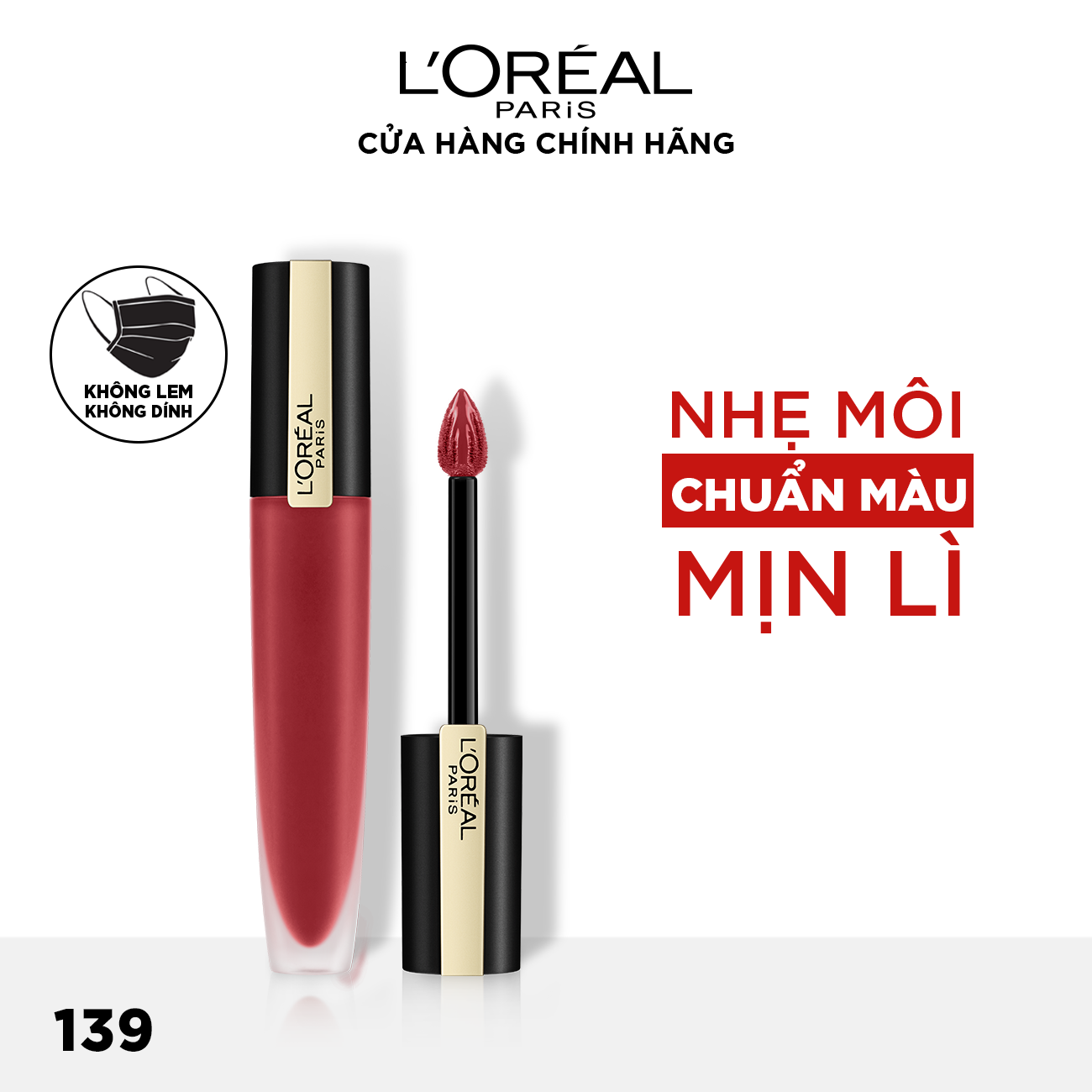 Son tint mịn lì cao cấp L'Oréal Paris Rouge Signature 7ml