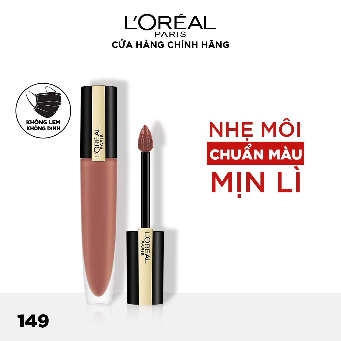 Son tint mịn lì cao cấp L'Oréal Paris Rouge Signature 7ml