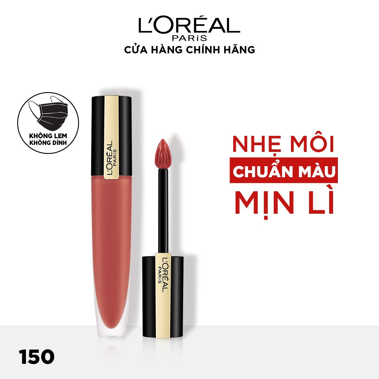 Son tint mịn lì cao cấp L'Oréal Paris Rouge Signature 7ml